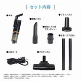 コードレス 掃除機 2way 通販 コードレススティッククリーナー そうじ機 スティッククリーナー ハンディクリーナー ハンディークリーナー USB充電 スティック クリーナー 超軽量 スリム
