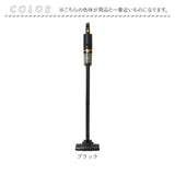 コードレス 掃除機 2way 通販 コードレススティッククリーナー そうじ機 スティッククリーナー ハンディクリーナー ハンディークリーナー USB充電 スティック クリーナー 超軽量 スリム