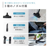 コードレス 掃除機 2way 通販 コードレススティッククリーナー そうじ機 スティッククリーナー ハンディクリーナー ハンディークリーナー USB充電 スティック クリーナー 超軽量 スリム