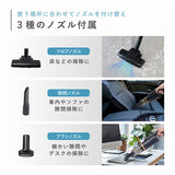 コードレス 掃除機 2way 通販 コードレススティッククリーナー そうじ機 スティッククリーナー ハンディクリーナー ハンディークリーナー USB充電 スティック クリーナー 超軽量 スリム