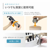 コードレス 掃除機 2way 通販 コードレススティッククリーナー そうじ機 スティッククリーナー ハンディクリーナー ハンディークリーナー USB充電 スティック クリーナー 超軽量 スリム