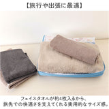 スイマー サンリオ トラベルポーチ 圧縮 通販 SWIMMER×SANRIO 圧縮ポーチ 圧縮袋 旅行 トラベル 旅行ポーチ 圧縮バッグ 仕分けポーチ 収納 キャラクター おしゃれ かわいい 可愛い