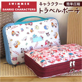 スイマー サンリオ トラベルポーチ 圧縮 通販 SWIMMER×SANRIO 圧縮ポーチ 圧縮袋 旅行 トラベル 旅行ポーチ 圧縮バッグ 仕分けポーチ 収納 キャラクター おしゃれ かわいい 可愛い