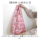 スイマー サンリオ エコバッグ 通販 SWIMMER×SANRIO エコバック 折りたたみバッグ 買い物バッグ お買い物バッグ お買い物バック サブバッグ 折りたたみ コンパクト 小さめ 軽量 軽い
