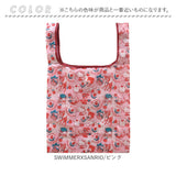 スイマー サンリオ エコバッグ 通販 SWIMMER×SANRIO エコバック 折りたたみバッグ 買い物バッグ お買い物バッグ お買い物バック サブバッグ 折りたたみ コンパクト 小さめ 軽量 軽い