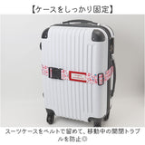 スイマー サンリオ スーツケースベルト 通販 SWIMMER×SANRIO キャリーケースベルト キャリーバッグベルト トランクベルト 固定ベルト 旅行ケース 名札 キャラクター おしゃれ かわいい