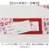 スイマー サンリオ スーツケースベルト 通販 SWIMMER×SANRIO キャリーケースベルト キャリーバッグベルト トランクベルト 固定ベルト 旅行ケース 名札 キャラクター おしゃれ かわいい