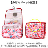 スイマー サンリオ トラベルポーチ 吊り下げ 通販 SWIMMER×SANRIO 吊り下げポーチ つりさげ ポーチ ハンギングポーチ コスメポーチ 小物入れ 旅行 トラベル 収納 キャラクター おしゃれ