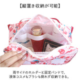 スイマー サンリオ トラベルポーチ 吊り下げ 通販 SWIMMER×SANRIO 吊り下げポーチ つりさげ ポーチ ハンギングポーチ コスメポーチ 小物入れ 旅行 トラベル 収納 キャラクター おしゃれ