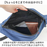 ショルダーバッグ MEI メイ MEI-STD-241001 通販 エムイーアイ ボディバッグ ショルダーバック 斜めがけバッグ ボディバック レディース メンズ 小さめ 軽量 軽い おしゃれ シンプル 旅行