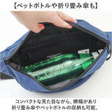 ショルダーバッグ MEI メイ MEI-STD-241001 通販 エムイーアイ ボディバッグ ショルダーバック 斜めがけバッグ ボディバック レディース メンズ 小さめ 軽量 軽い おしゃれ シンプル 旅行
