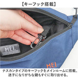 ショルダーバッグ MEI メイ MEI-STD-241001 通販 エムイーアイ ボディバッグ ショルダーバック 斜めがけバッグ ボディバック レディース メンズ 小さめ 軽量 軽い おしゃれ シンプル 旅行