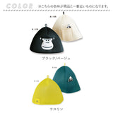 ごリラックス サウナハット 通販 メッシュハット レディース メンズ サウナ サウナグッズ 帽子 大きめ メッシュ おしゃれ サ活 サウナキャップ サウナ帽子 深め ギフト 贈り物 ゆったり