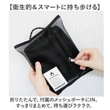 ごリラックス サウナハット 通販 メッシュハット レディース メンズ サウナ サウナグッズ 帽子 大きめ メッシュ おしゃれ サ活 サウナキャップ サウナ帽子 深め ギフト 贈り物 ゆったり