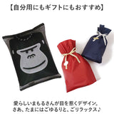 ごリラックス サウナハット 通販 メッシュハット レディース メンズ サウナ サウナグッズ 帽子 大きめ メッシュ おしゃれ サ活 サウナキャップ サウナ帽子 深め ギフト 贈り物 ゆったり