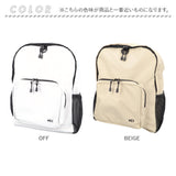 mei リュック メイ MEI-STD-241002 通販 リュックサック バックパック デイパック マザーズバッグ エムイーアイ レディース メンズ おしゃれ シンプル 無地 大容量 A4 通学 通勤 旅行