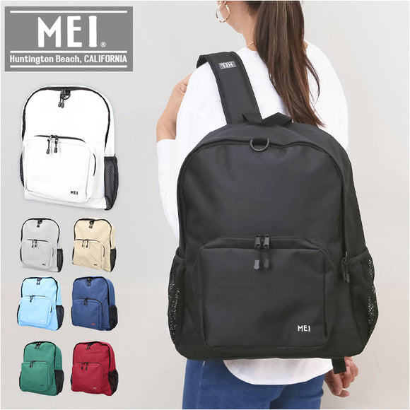 mei リュック メイ MEI-STD-241002 通販 リュックサック バックパック デイパック マザーズバッグ エムイーアイ レディース メンズ おしゃれ シンプル 無地 大容量 A4 通学 通勤 旅行