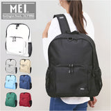 mei リュック メイ MEI-STD-241002 通販 リュックサック バックパック デイパック マザーズバッグ エムイーアイ レディース メンズ おしゃれ シンプル 無地 大容量 A4 通学 通勤 旅行