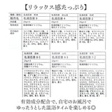 名湯百景 入浴剤 通販 詰め合わせ ギフト 薬用入浴剤 温泉の素 セット 入浴剤セット プレゼント 温泉 五洲薬品 お風呂グッズ バスグッズ バス用品 リラクゼーション お歳暮 敬老の日