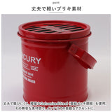 マーキュリー 蚊取り線香入れ MERCURY 通販 蚊やり 蚊取り線香 蚊遣り ブリキ カヤリ 蚊取り線香置き 蚊取り線香皿 蚊取り線香ホルダー かとりせんこう 雑貨 キャンプ おしゃれ かわいい