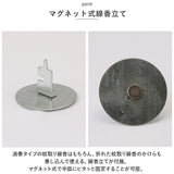 マーキュリー 蚊取り線香入れ MERCURY 通販 蚊やり 蚊取り線香 蚊遣り ブリキ カヤリ 蚊取り線香置き 蚊取り線香皿 蚊取り線香ホルダー かとりせんこう 雑貨 キャンプ おしゃれ かわいい