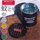 マーキュリー 蚊取り線香入れ MERCURY 通販 蚊やり 蚊取り線香 蚊遣り ブリキ カヤリ 蚊取り線香置き 蚊取り線香皿 蚊取り線香ホルダー かとりせんこう 雑貨 キャンプ おしゃれ かわいい