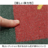 キッチンマット PVC 通販 MERCURY マーキュリー PVCマット PVCキッチンマット 拭ける マット 台所マット キッチン 台所 お手入れ簡単 滑りにくい おしゃれ かわいい 柔らかい 弾力性