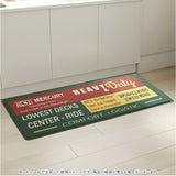 キッチンマット PVC 通販 MERCURY マーキュリー PVCマット PVCキッチンマット 拭ける マット 台所マット キッチン 台所 お手入れ簡単 滑りにくい おしゃれ かわいい 柔らかい 弾力性