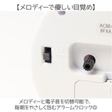 置き時計 アナログ 通販 アナログ時計 置時計 メロディアラームクロック クロック スヌーズ機能 アラームクロック アナログ表示 目覚まし時計 電池式 かわいい カワイイ おしゃれ