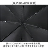 ゴルフ 傘 大きい 通販 長傘 ゴルフ傘 パラソル 日傘 雨傘 大きい傘 大判 ゴルフ用傘 晴雨兼用傘 大型傘 メンズ ゴルフパラソル 70cm 70センチ スポーツ観戦 カサ かさ 日除け 日よけ
