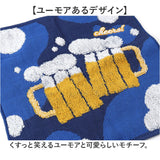 ハンカチ メンズ タオル 通販 MIYAMOTO COLLECTION ミヤモトコレクション 男性 メンズハンカチ タオルハンカチ 約22×22cm おしゃれ かわいらしい ギフト 紳士ハンカチ 紳士 贈り物