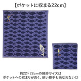 ハンカチ メンズ タオル 通販 MIYAMOTO COLLECTION ミヤモトコレクション 男性 メンズハンカチ タオルハンカチ 約22×22cm おしゃれ かわいらしい ギフト 紳士ハンカチ 紳士 贈り物