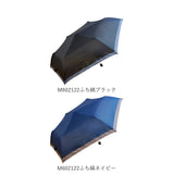 折りたたみ傘 メンズ 通販 折り畳み傘 60cm おりたたみ傘 折畳傘 傘 紳士傘 グラスファイバー骨 かさ カサ おしゃれ 耐風骨 丈夫 大人 父の日 ギフト レイングッズ