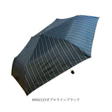 折りたたみ傘 メンズ 通販 折り畳み傘 60cm おりたたみ傘 折畳傘 傘 紳士傘 グラスファイバー骨 かさ カサ おしゃれ 耐風骨 丈夫 大人 父の日 ギフト レイングッズ