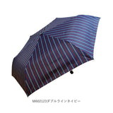 折りたたみ傘 メンズ 通販 折り畳み傘 60cm おりたたみ傘 折畳傘 傘 紳士傘 グラスファイバー骨 かさ カサ おしゃれ 耐風骨 丈夫 大人 父の日 ギフト レイングッズ