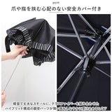 折りたたみ傘 メンズ 通販 折り畳み傘 60cm おりたたみ傘 折畳傘 傘 紳士傘 グラスファイバー骨 かさ カサ おしゃれ 耐風骨 丈夫 大人 父の日 ギフト レイングッズ