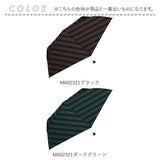 折りたたみ傘 メンズ 通販 折り畳み傘 60cm おりたたみ傘 折畳傘 傘 紳士傘 グラスファイバー骨 かさ カサ おしゃれ 耐風骨 丈夫 大人 父の日 ギフト レイングッズ