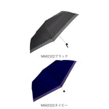 折りたたみ傘 メンズ 通販 折り畳み傘 60cm おりたたみ傘 折畳傘 傘 紳士傘 グラスファイバー骨 かさ カサ おしゃれ 耐風骨 丈夫 大人 父の日 ギフト レイングッズ
