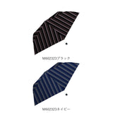 折りたたみ傘 メンズ 通販 折り畳み傘 60cm おりたたみ傘 折畳傘 傘 紳士傘 グラスファイバー骨 かさ カサ おしゃれ 耐風骨 丈夫 大人 父の日 ギフト レイングッズ