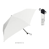 日傘 折りたたみ メンズ 完全遮光 遮熱 晴雨兼用 通販 折り畳み傘 晴雨兼用傘 晴雨兼用折りたたみ傘 耐風傘 軽量 軽い 手開き uvカット 100% 遮光 手動 レディース 男性 女性 シンプル