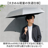 日傘 折りたたみ メンズ 完全遮光 遮熱 晴雨兼用 通販 折り畳み傘 晴雨兼用傘 晴雨兼用折りたたみ傘 耐風傘 軽量 軽い 手開き uvカット 100% 遮光 手動 レディース 男性 女性 シンプル
