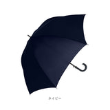 晴雨兼用傘 長傘 遮熱 メンズ 通販 傘 晴雨兼用 75cm 75センチ 日傘 遮光 ジャンプ傘 雨傘 かさ カサ UVカット UPF50+ 耐風 軽量 軽い 通勤 通学 シンプル 無地 大判傘 大型 大きい 男性