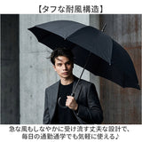 晴雨兼用傘 長傘 遮熱 メンズ 通販 傘 晴雨兼用 75cm 75センチ 日傘 遮光 ジャンプ傘 雨傘 かさ カサ UVカット UPF50+ 耐風 軽量 軽い 通勤 通学 シンプル 無地 大判傘 大型 大きい 男性