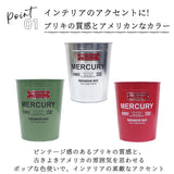 マーキュリー ゴミ箱 MERCURY 通販 トラッシュボックス オフィストラッシュボックス ごみ箱 ごみばこ ブリキ アメリカン 雑貨 大きめ おしゃれ ふたなし 蓋なし カフェ かわいい