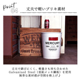 マーキュリー ゴミ箱 MERCURY 通販 トラッシュボックス オフィストラッシュボックス ごみ箱 ごみばこ ブリキ アメリカン 雑貨 大きめ おしゃれ ふたなし 蓋なし カフェ かわいい