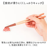 イシダ 夫婦箸 通販 日本製 ペア 箸 ギフト 箸置き セット 桐箱入り お箸 漆塗り めおと箸 お祝い めおとばし 結婚祝い 記念日 記念日 贈り物 オシャレ かわいい おしゃれ 可愛い 漆
