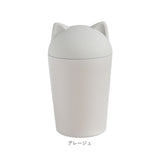 タンブラー 保温 保冷 蓋付き 通販 ステンレスタンブラー おしゃれ ふた付き ステンレス かわいい Meowly 猫 ねこ ネコ コーヒー 紅茶 通勤 保冷温 女性 女の子 食器 コップ カップ 雑貨