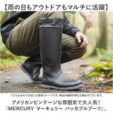 長くつ レディース 通販 MERCURY マーキュリー レインブーツ 作業ブーツ 農作業 土木作業 ロング アウトドア キャンプ 丸めて収納 持ち歩き 持ち運び 軽量 軽い ブーツ 釣りフィッシング