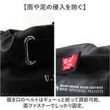 長くつ レディース 通販 MERCURY マーキュリー レインブーツ 作業ブーツ 農作業 土木作業 ロング アウトドア キャンプ 丸めて収納 持ち歩き 持ち運び 軽量 軽い ブーツ 釣りフィッシング