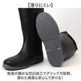 長くつ レディース 通販 MERCURY マーキュリー レインブーツ 作業ブーツ 農作業 土木作業 ロング アウトドア キャンプ 丸めて収納 持ち歩き 持ち運び 軽量 軽い ブーツ 釣りフィッシング